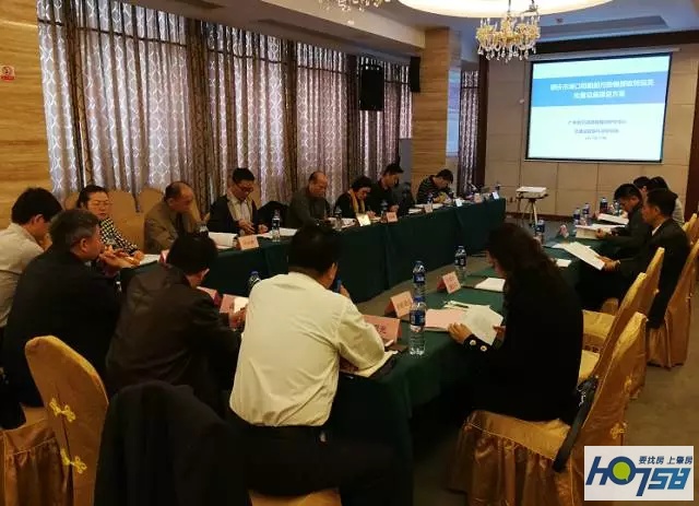 肇庆规划改建码头,肇庆港口码头