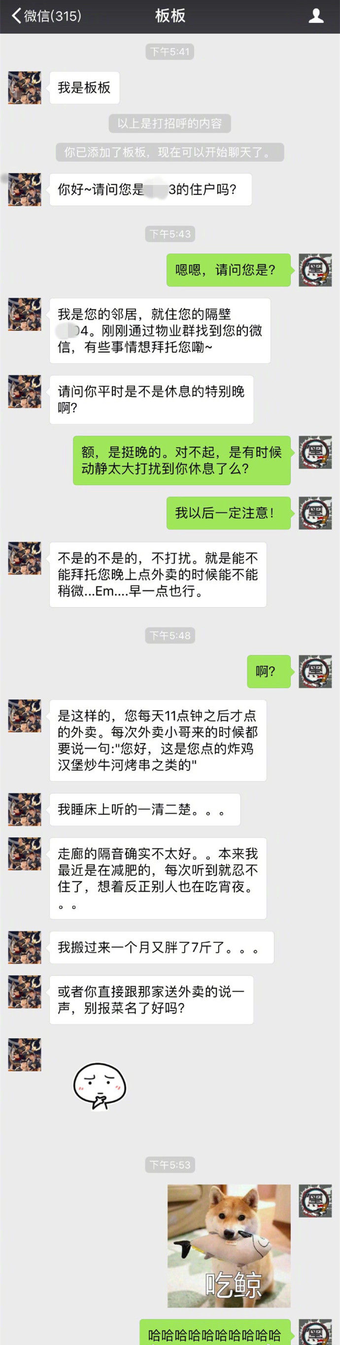 荔枝派：一个月挣一二十亿其实很难受
