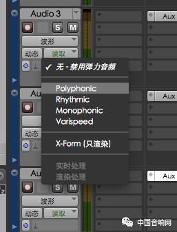 protoolsquicktime,protools打开很慢