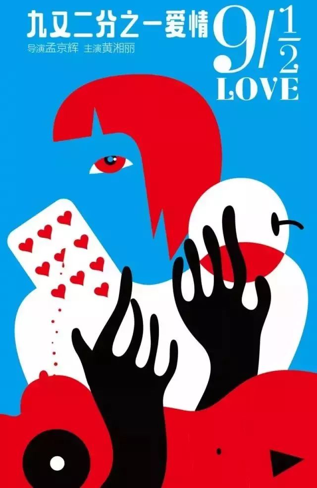 猫系女人的特征,猫系女性的魅力所在