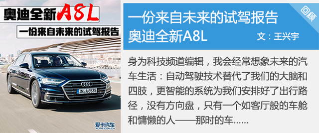 奥迪卓悦服务分为哪四方面,奥迪卓悦服务注意什么