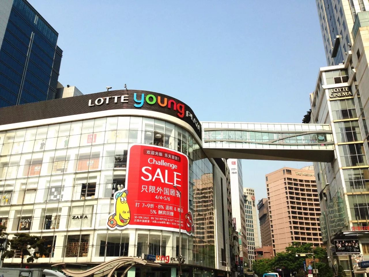 每日速报,每日速报怎么样