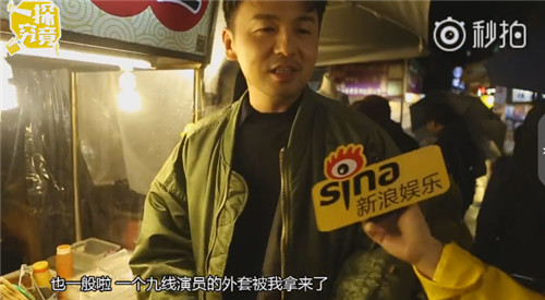 雷佳音行走视频,雷佳音为什么叫行走的荷尔蒙