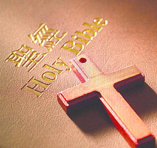 圣经有多少作家写的,圣经中的历史人物