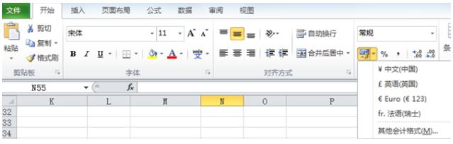 excel中数据整理问题,excel中数据太多了