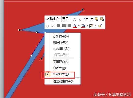 word2007怎么制作个性日历,word2010制作日历