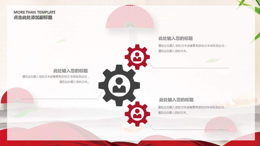 2020骞寸粓姹囨姤浼樼ppt妗堜緥娆ｈ祻,骞寸粓姹囨姤浼樼ppt瀹炴垬瑙嗛