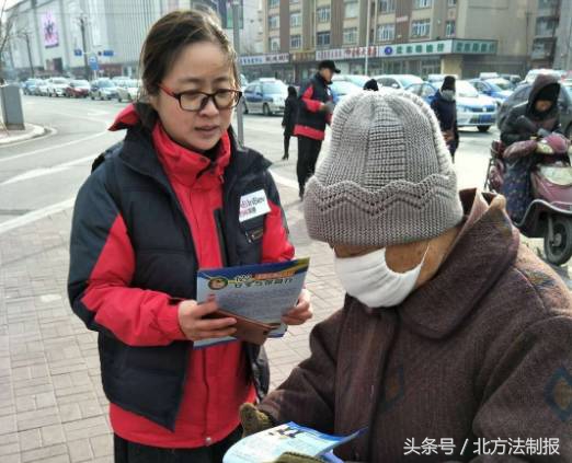 122交警周六值班,吉林高速交警122直播