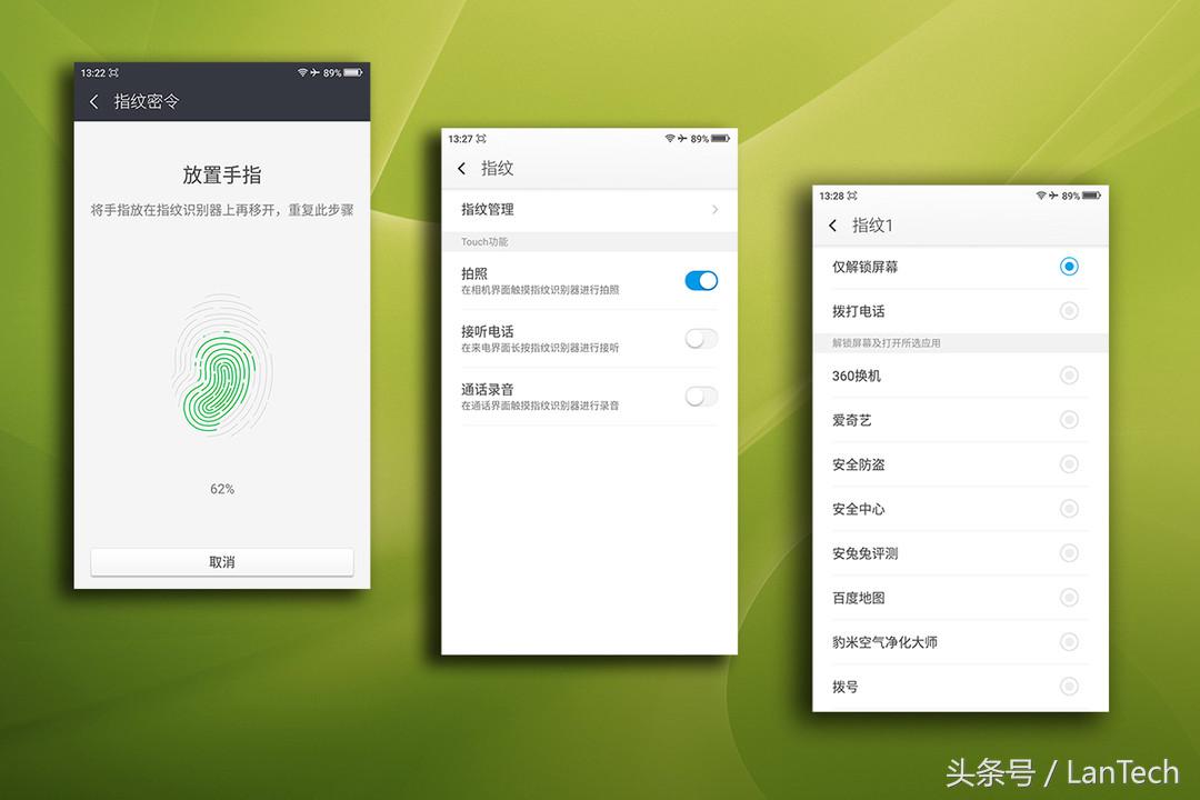 奇酷360旗舰版参数,360奇酷手机旗舰版测评