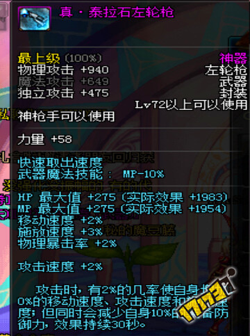 老玩家泪目完整版,老玩家泪目游戏