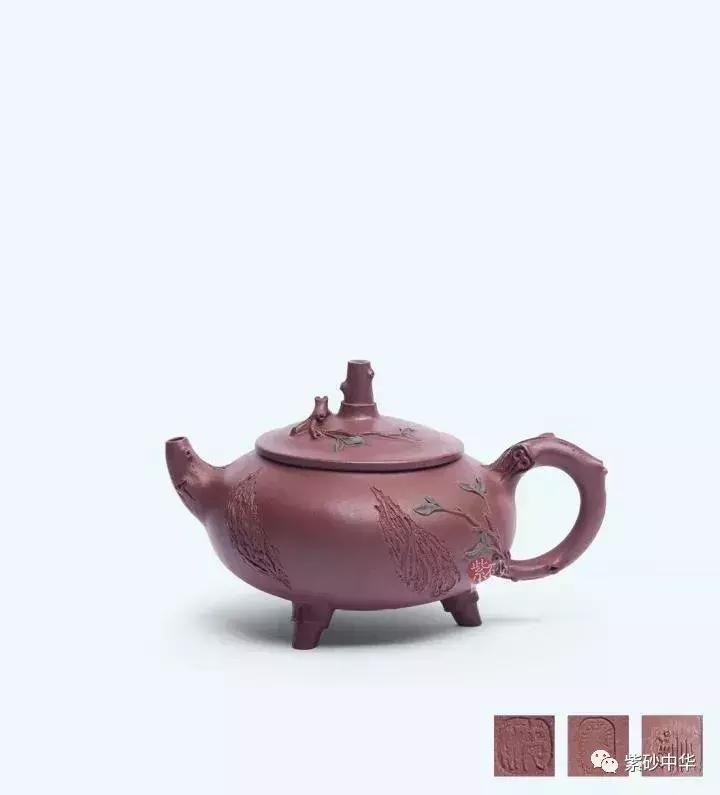 紫韵茗香,2019紫砂拍卖专场