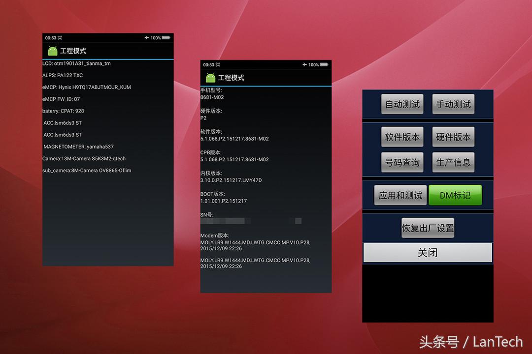 360奇酷旗舰极客版支持电信吗,奇酷360旗舰版开箱