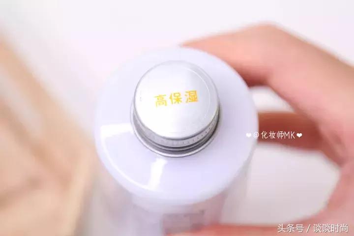 平均不到100块的MUJI护肤品，这个系列真心值得买|实测