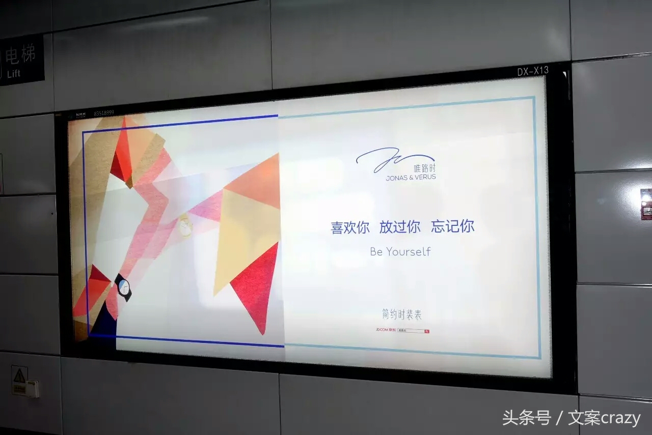 为什么不谈恋爱语录,为什么不谈恋爱语录原声