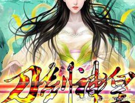 网络玄幻小说排行榜前十名完本,好听的玄幻网络小说推荐排行榜