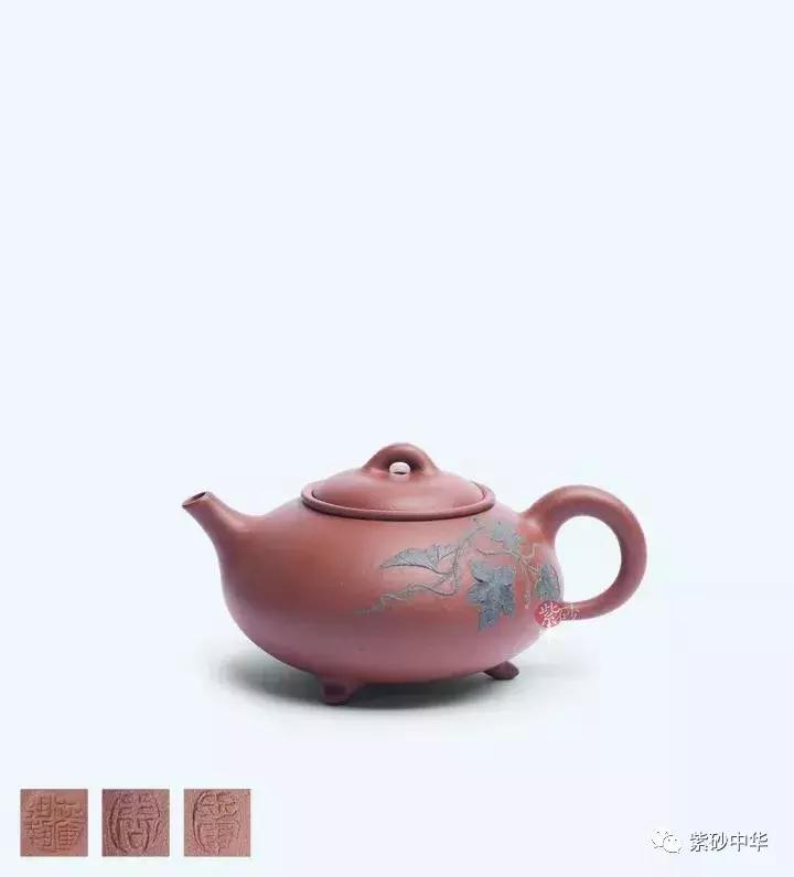 紫韵茗香,2019紫砂拍卖专场