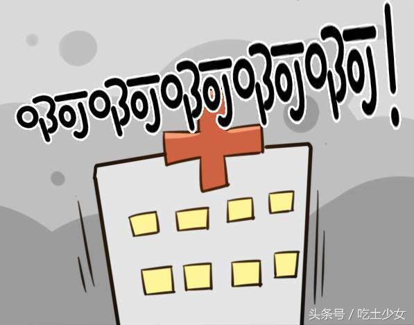 扁鹊夏侯惇蔡文姬,王者荣耀夏侯惇九星连珠