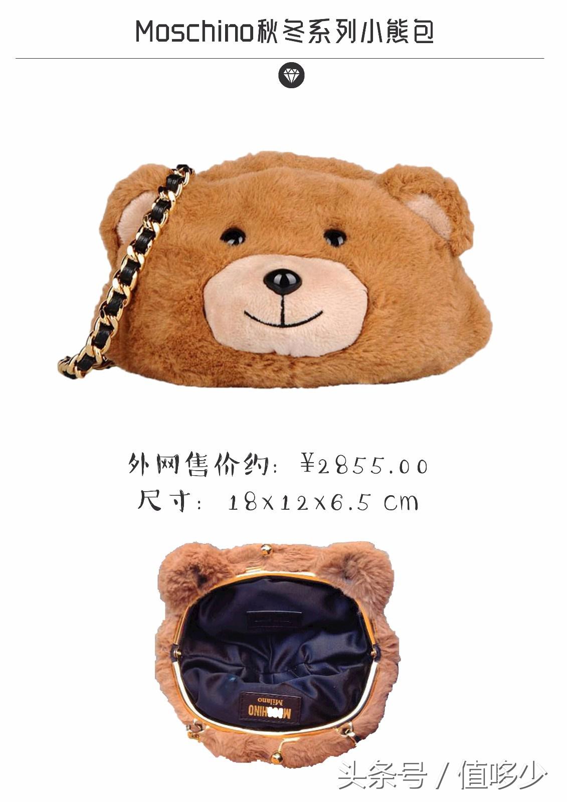 王诗龄包包dior同款,王诗龄的大牌包