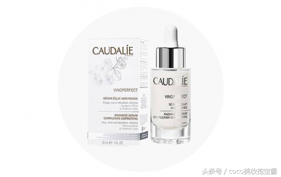 美白精华推荐12岁,美白精华最优推荐