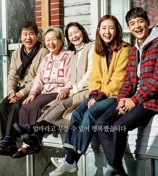 中韩对抗赛3v17,韩国视角的中韩大对决