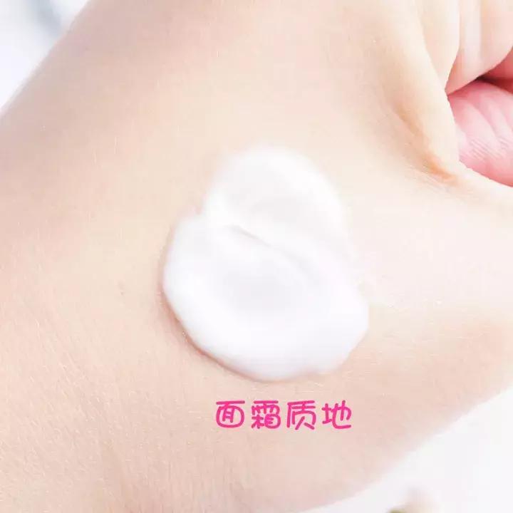 买过的所有护肤品,最好用的几款面霜