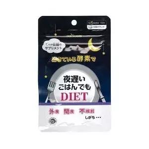 日本自由行哪家靠谱,日本旅游什么值得买