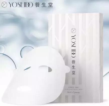 肯德基之后,农夫山泉也“不务正业”开始做化妆品了!