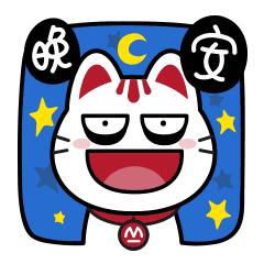 励志的晚安图片大全唯美,晚上好最漂亮晚安表情图片