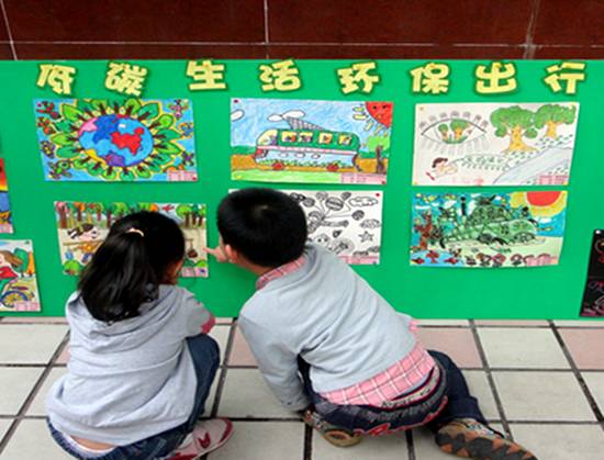 全国绿色商场,全国绿色商场标准