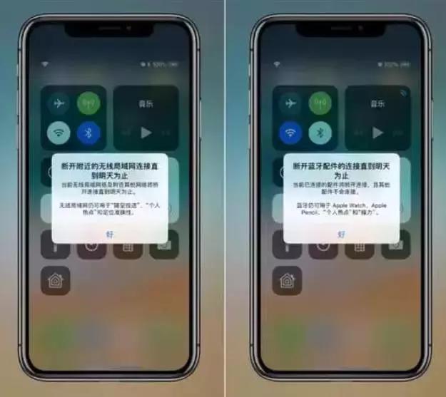 iphone死机闪烁苹果标,苹果11升级ios14会死机