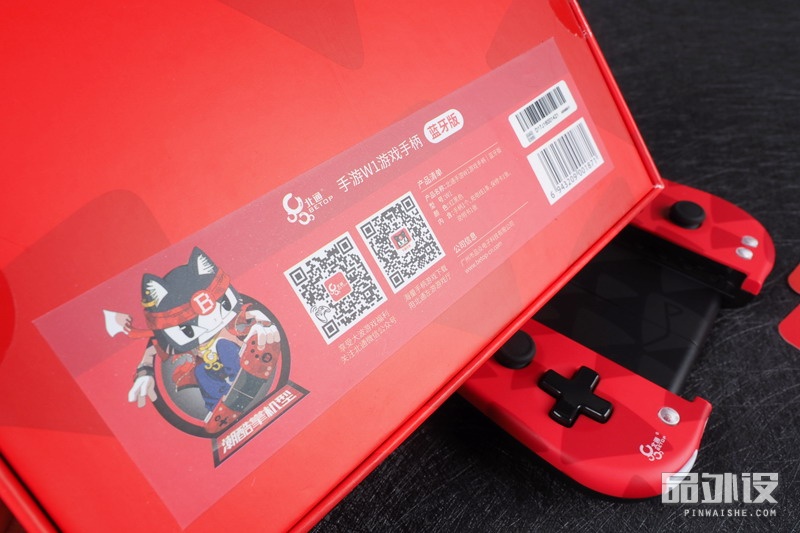 北通手游w1游戏手柄使用教程,北通G1手游游戏手柄怎么样