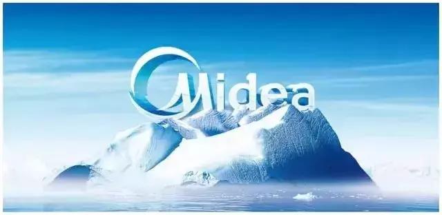 美的公司是世界500强吗,美的集团为什么这么强