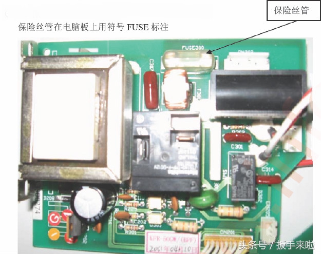 海尔空调内机遥控接收器故障维修,海尔空调不启动了怎么回事