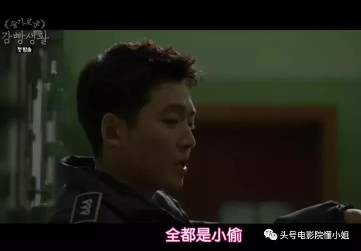 豆瓣9.1分的韩剧,豆瓣9.9韩剧