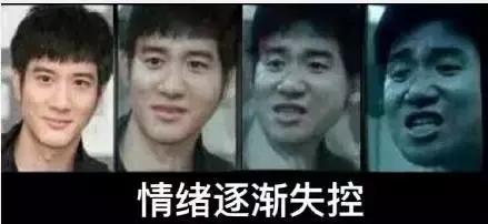 被推到烂的单品，用完居然想爆粗！再也不会回购了