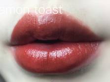 这10支铁锈红,让你白白白白成发光体!