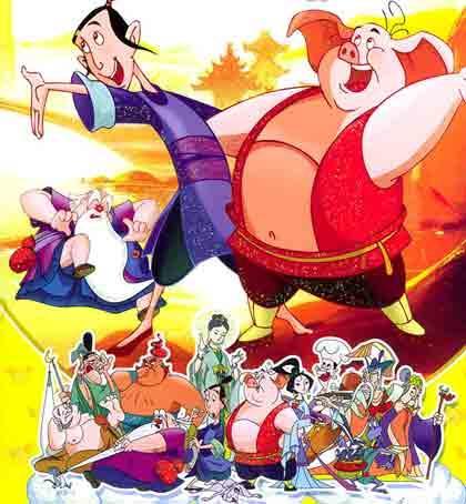 和天上掉下来个猪八戒同期的动漫,和天上掉下个猪八戒同期的动漫