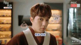 中韩对抗赛3v17,韩国视角的中韩大对决