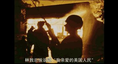 血淋淋的历史不容我们忘记,一部令人发指的历史题材电影