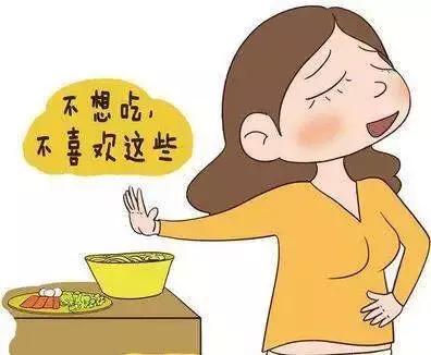 孕七周没胎心自然流产了怎么回事,自然流产20天怀孕的都怎么样了