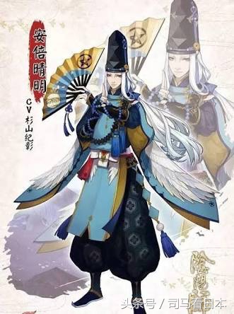 阴阳师中安倍晴明的身份,阴阳师衍生作安倍晴明的现代生活