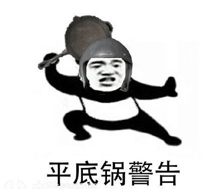 绝地求生plus挂多吗,绝地求生亚服吃鸡顶号教程