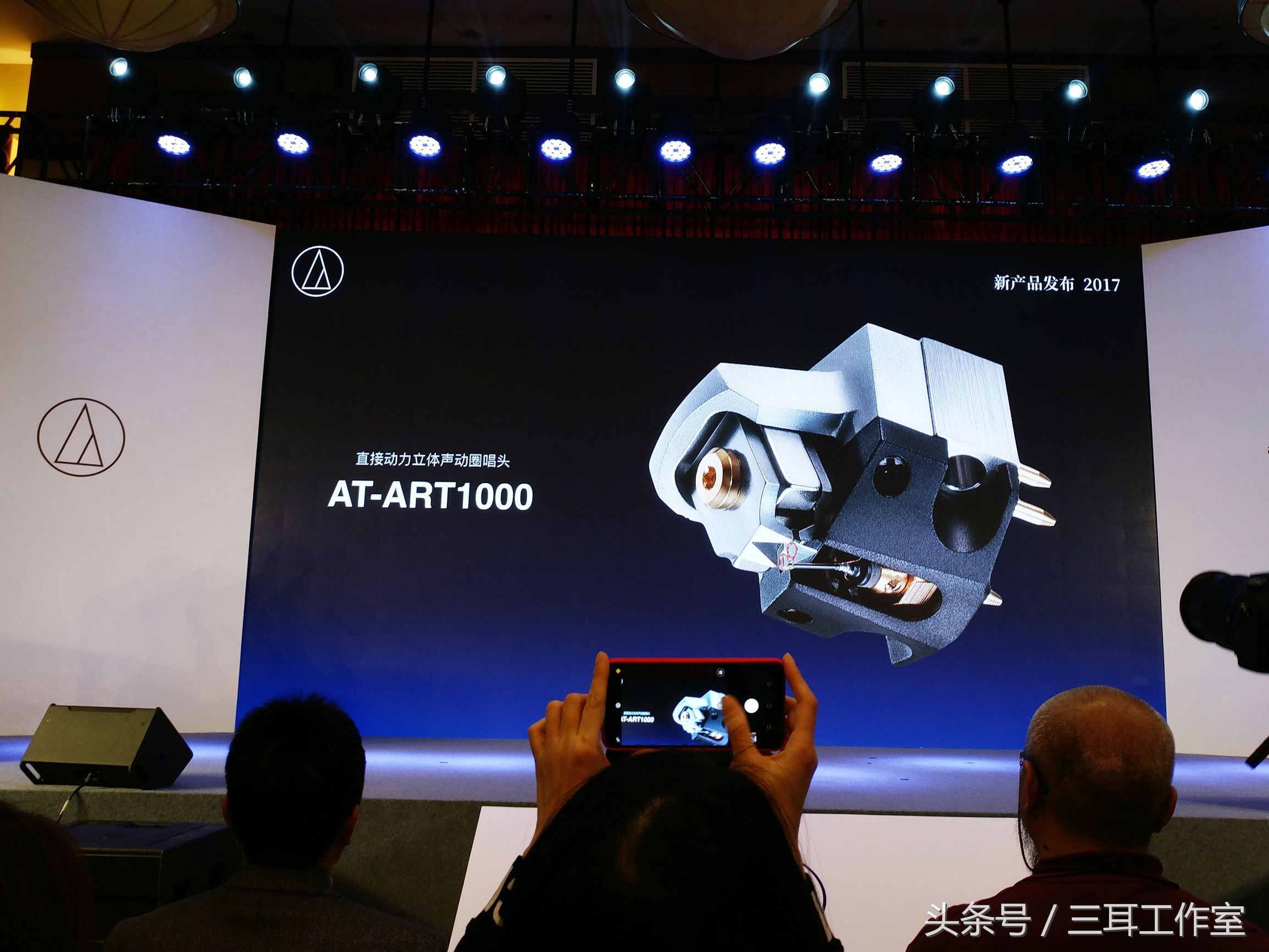 这个在中国外号众多的日本耳机厂今年又向消费者玩什么花样?