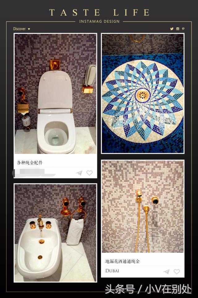 遍地爱马仕,迪拜七星级黄金酒店