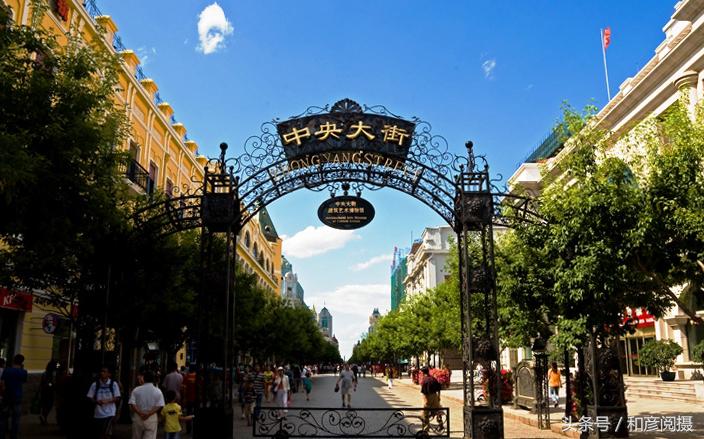 哈尔滨中央大街吃的美食推荐烤肉,哈尔滨中央大街美食攻略约会