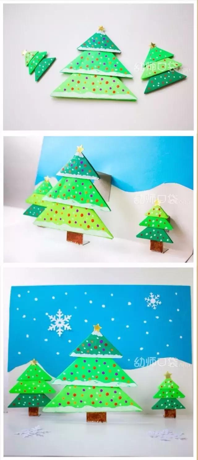 100种贺卡做法,贺卡100种大全