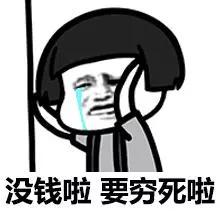 亚马逊澳洲站怎么样了,为什么亚马逊澳洲站卖价很高