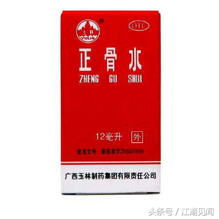 冻疮痒得受不了怎么办,冻疮很痛怎么办