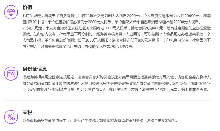 濂界湅鐨勬捣娣榓pp,濂界湅鐨勬捣娣榓pp鎺ㄨ崘