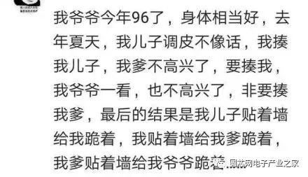 再不脱单 连HR都不要你了